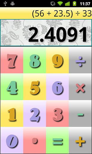 Calcula ทอง截图5