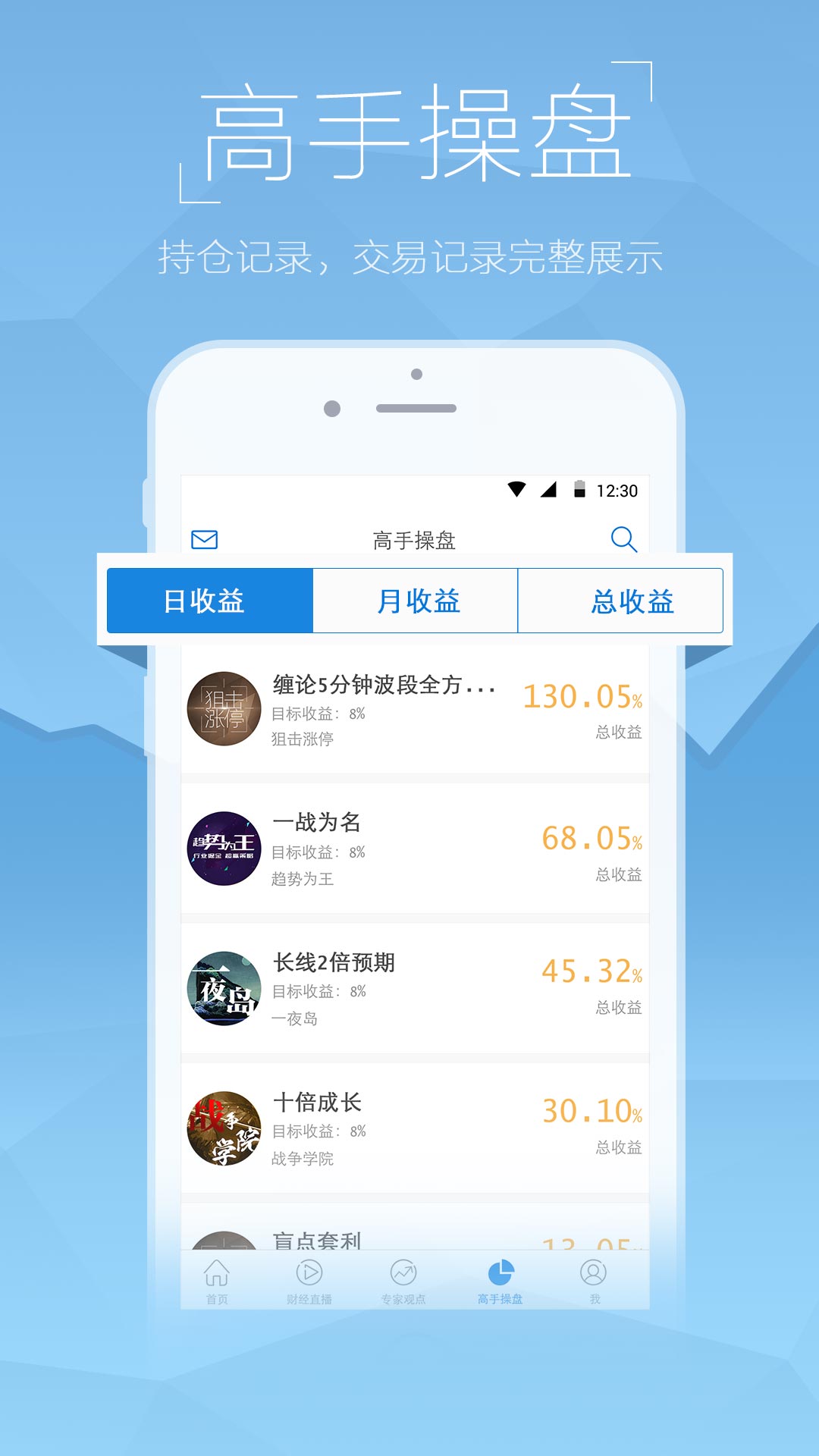 99乐投截图3