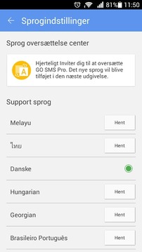 GO SMS Pro Denmark language截图