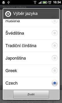 GO短信捷克语言包截图