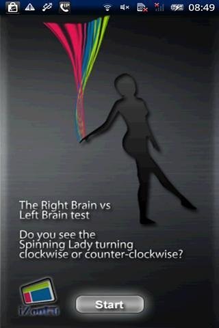 Brain Tester - Spinning Lady截图5