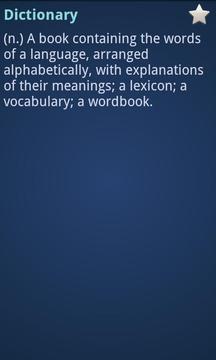 Webster dictionary截图