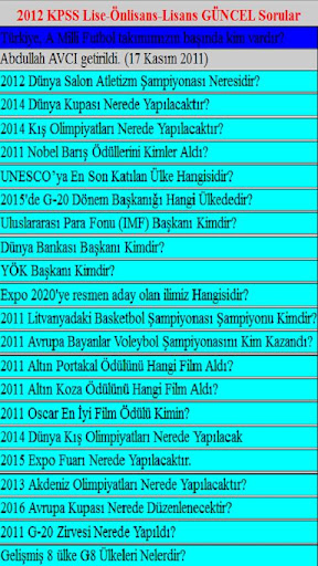 KPSS G&uuml;ncel Bilgiler (v1.4)截图3