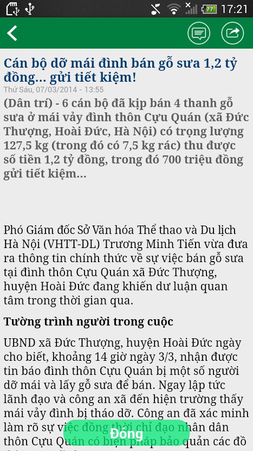 D&acirc;n Tr&iacute;截图10