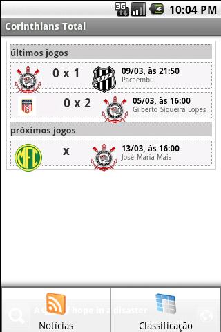 Corinthians Total截图3