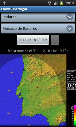 Chove? Portugal Radar de Chuva截图4