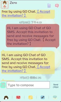 ZLOTUS swan GO SMS Theme截图