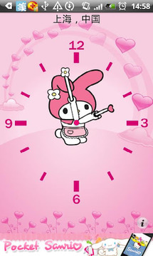 Alarm Clock - Maru &amp; Sanrio截图