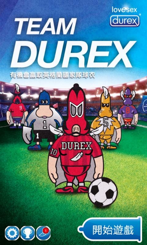 Team Durex截图7