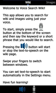 Wikipedia Voice Search截图