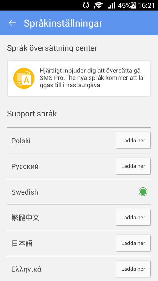GO 短信瑞典语截图3
