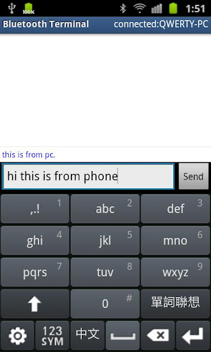 Bluetooth Terminal截图2