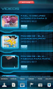 BBB 12 - Big Brother Brasil截图