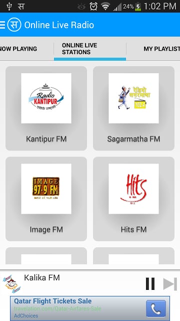 Sarangi Nepali Radio截图4