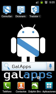 GalApps Widget截图