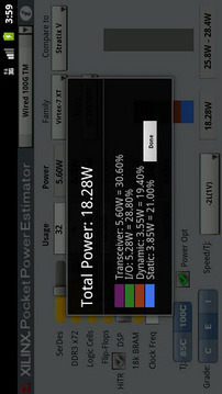 Xilinx Pocket Power Estimator截图