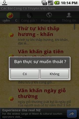 C&aacute;c b&agrave;i c&uacute;ng cố truyền VN截图5