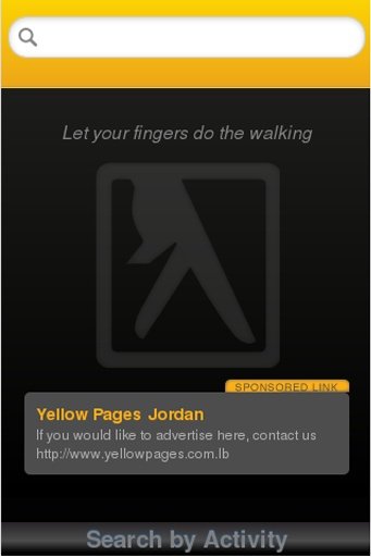 YellowPages Jordan截图5