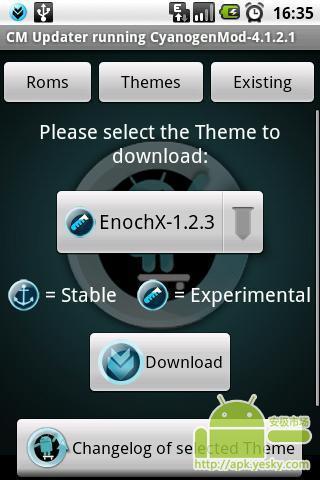 Cyanogen截图1