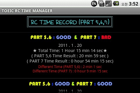 TOEIC RC TIME MANAGER截图3