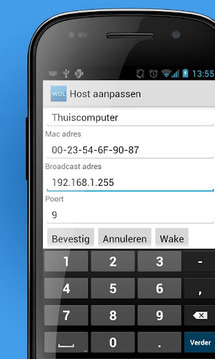 Wake on Lan Android截图