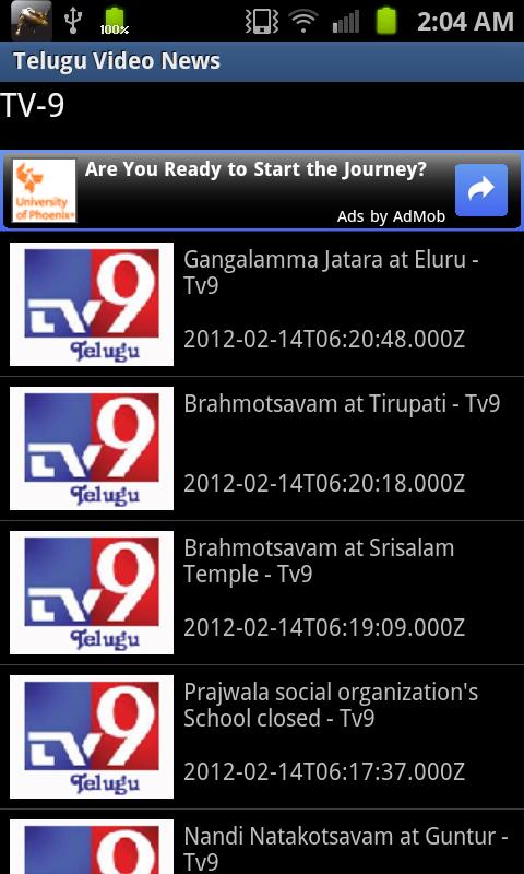 Telugu Video News截图1