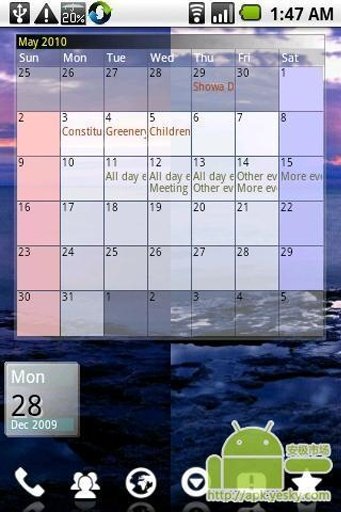 Calendar Pad for Android 1.5截图2