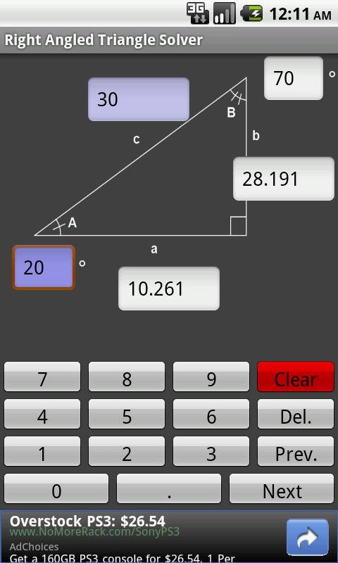 Right Angle Triangle Solver截图1