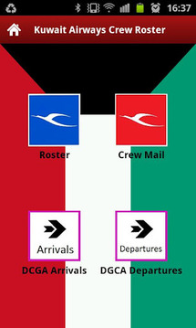Kuwait Airways Crew Roster截图
