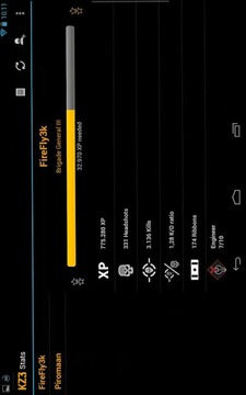 Killzone 3 stats截图