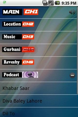 Harman Radio Punjabi截图4