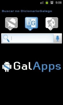 GalApps Widget截图
