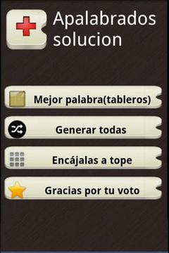 Apalabrados Solucion截图