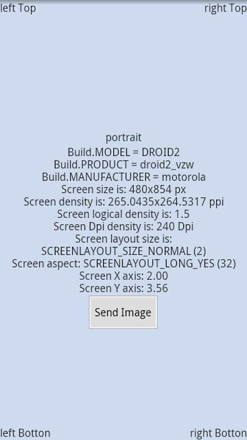 Density debugger截图6