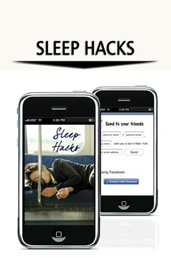 Sleep Hacks截图4