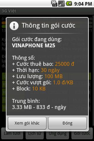 3G Việt截图2