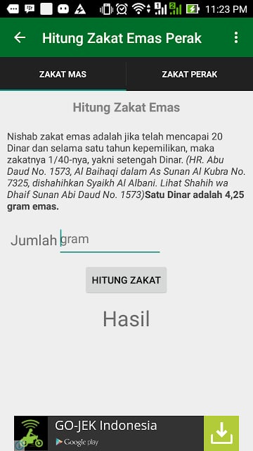 Zakat Pal截图7