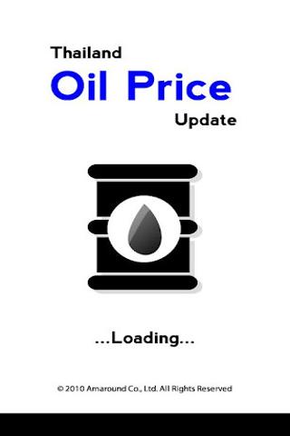 Thailand Oil Price Update截图3