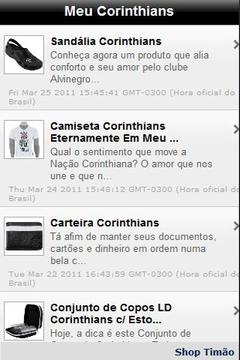 Meu Corinthians截图