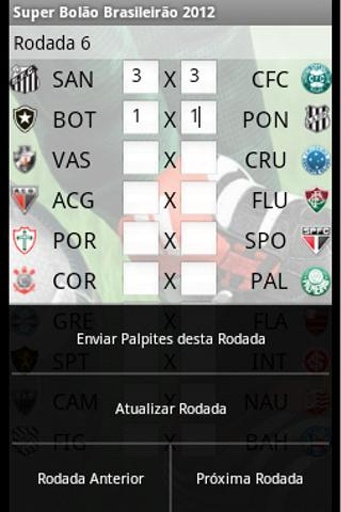 Super Bol&atilde;o Brasileir&atilde;o (BETA)截图4