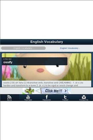 English Vocabulary Lite截图1