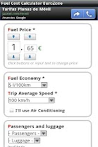 燃料成本计算器截图1