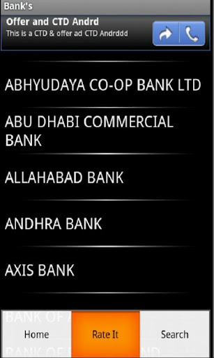 All India Bank Info Online截图2