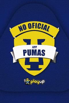 Pumas Apl.截图