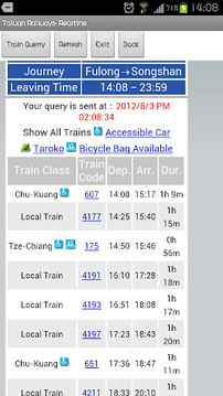 Taiwan Rail- RealTime-In English截图