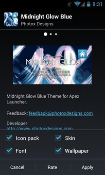 MG Blue Apex Theme截图