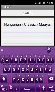 SlideIT键盘匈牙利语言包截图