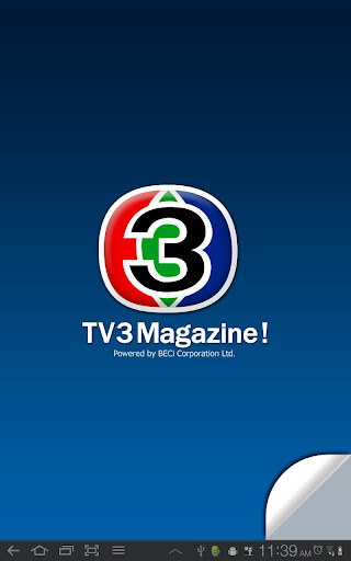 TV3 Magazine截图4