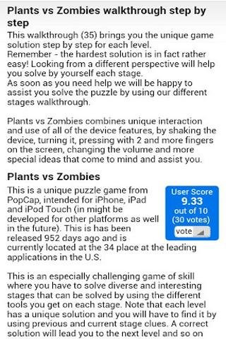 Plants VS Zombies Free截图6