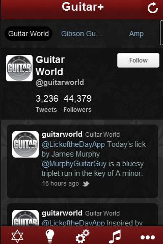 吉他 Guitar+截图4